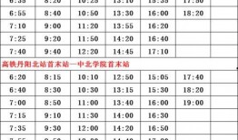 石家庄爆料大夫名单最新