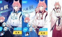 崩铁2.4最新爆料,神秘角色登场，战斗系统革新揭秘！