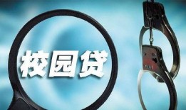 校园最新事件爆料新闻,揭秘最新事件背后真相