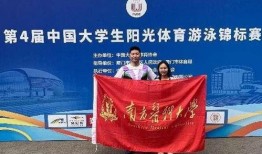 黑河高校爆料新闻事件最新,惊曝校园内幕，真相令人震惊