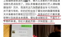 武汉个人热点爆料事件最新,揭秘背后真相与影响