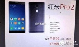 红米平板最新爆料软件下载,软件下载功能全面升级，畅享智能体验