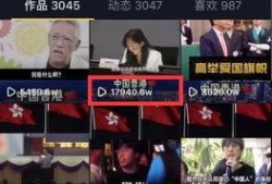 百姓关注最新爆料新闻视频,最新爆料新闻视频深度解析