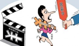 广电爆料新闻最新消息,揭秘娱乐圈惊天大事件！