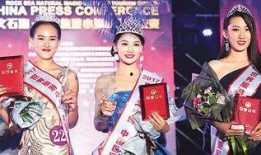 成都赵小姐最新爆料新闻,揭秘事件背后惊人真相