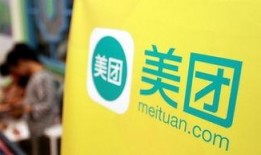 永杰最新爆料消息新闻