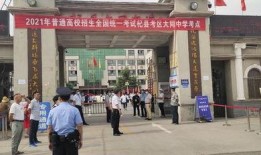 大同网红爆料最新消息今天,揭秘今日热点事件内幕